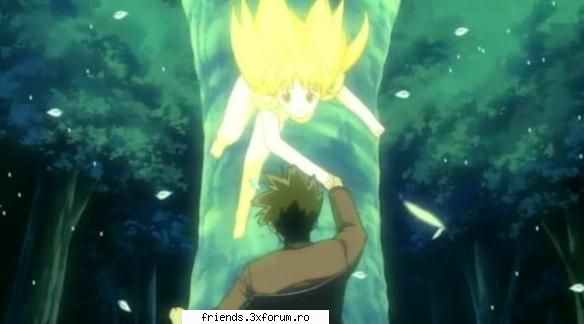 kono minikuku utsukushii sekai, this ugly and beautiful world &nbsp; &nbsp; &nbsp;