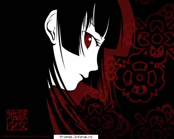 enma ai