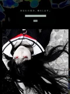 Jogoku Shoujo Cosplay - !Love Sucks! - jigoku shoujo