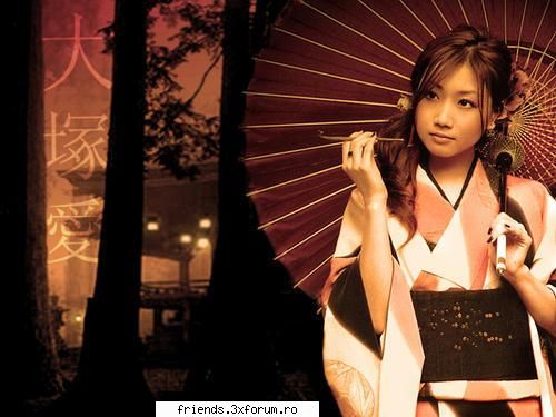 ai otsuka ai otsuka